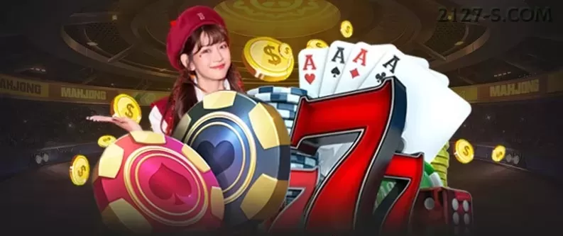 App 2127 Android download